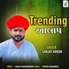About Trending Alap Song